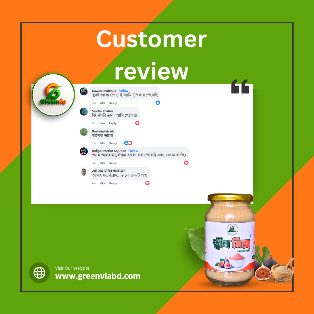 www.greenviabd.com (3)